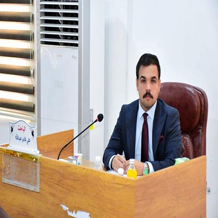 اعلام جامعة بابل - كلية الادارة والاقتصاد