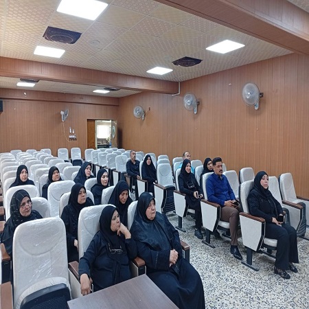 اعلام جامعة بابل - كلية الادارة والاقتصاد
