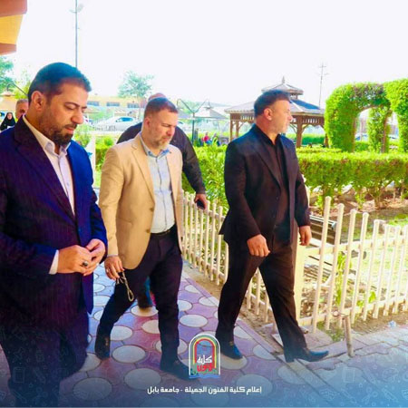 اعلام جامعة بابل - كلية فنون الجميلة