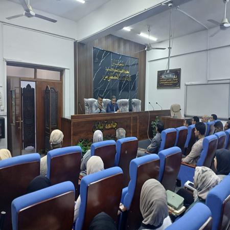 اعلام جامعة بابل - كلية الادارة والاقتصاد