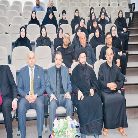 اعلام جامعة بابل - كلية الادارة والاقتصاد