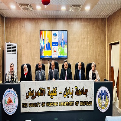 media University of Babylon - كلية الطب