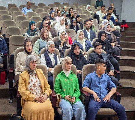 اعلام جامعة بابل - كلية الطب