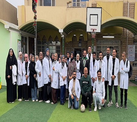 اعلام جامعة بابل - كلية الطب