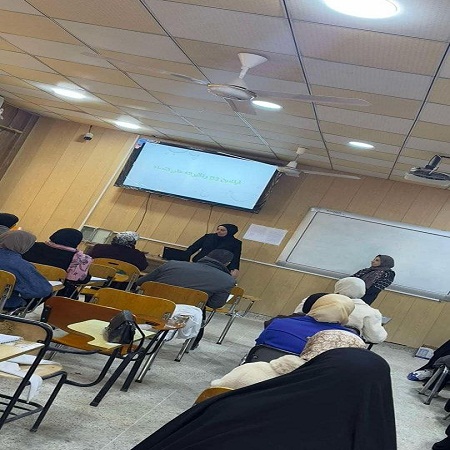 اعلام جامعة بابل - كلية الادارة والاقتصاد