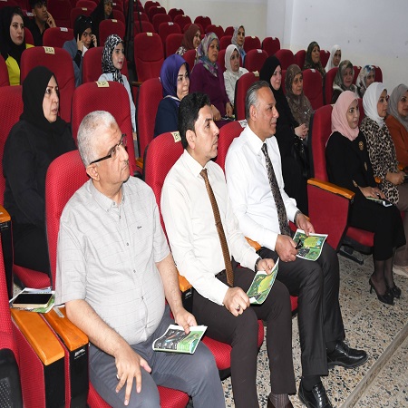 اعلام جامعة بابل - كلية الطب