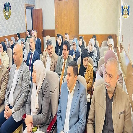 اعلام جامعة بابل - كلية الطب