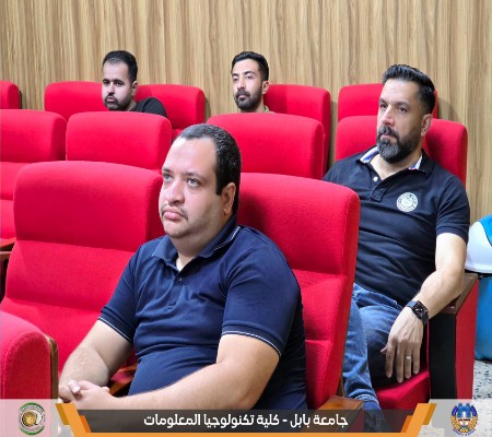 اعلام جامعة بابل - كلية الطب