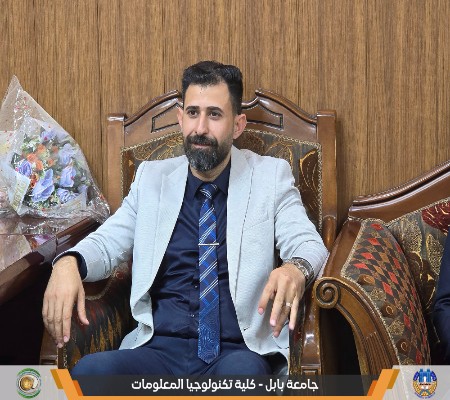 Media of University of Babylon - كلية الطب