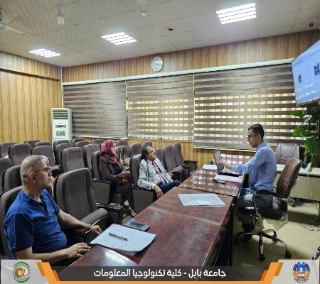 اعلام جامعة بابل - كلية الطب