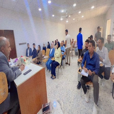 اعلام جامعة بابل - كلية الادارة والاقتصاد