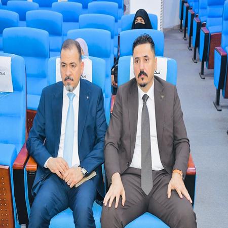 اعلام جامعة بابل - كلية الادارة والاقتصاد