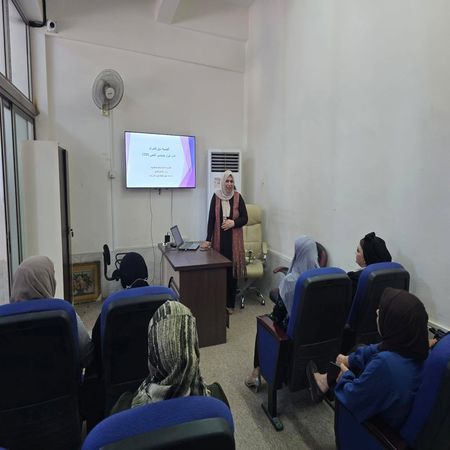 اعلام جامعة بابل - كلية الطب