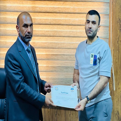media University of Babylon - كلية الطب