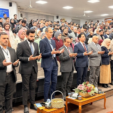 اعلام جامعة بابل - كلية العلوم