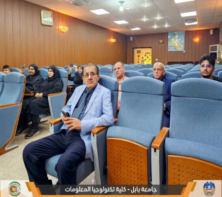 Media of University of Babylon - كلية الطب