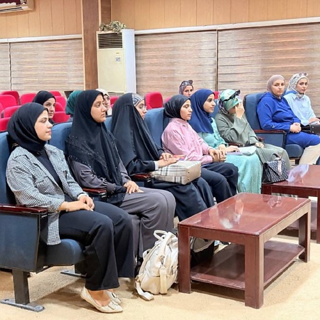 اعلام جامعة بابل - كلية العلوم