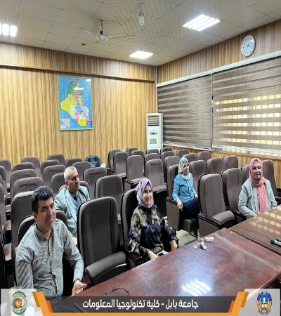 Media of University of Babylon - كلية الطب