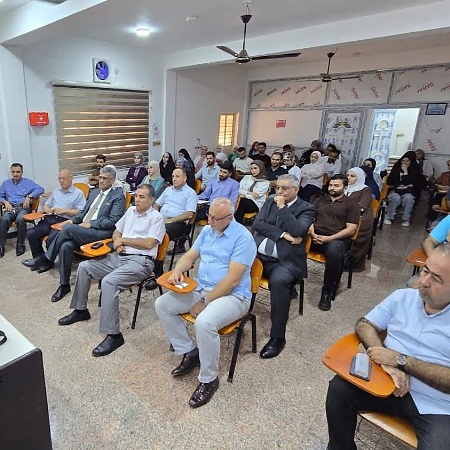 اعلام جامعة بابل - كلية العلوم