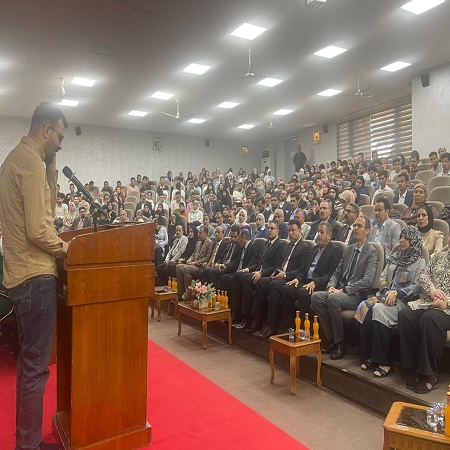 اعلام جامعة بابل - كلية الادارة والاقتصاد