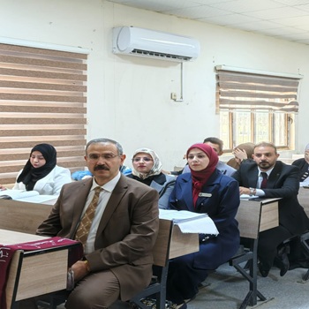 اعلام جامعة بابل - كلية الادارة والاقتصاد