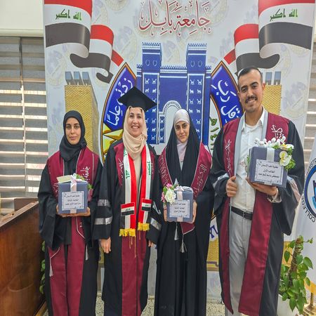 اعلام جامعة بابل - كلية الطب