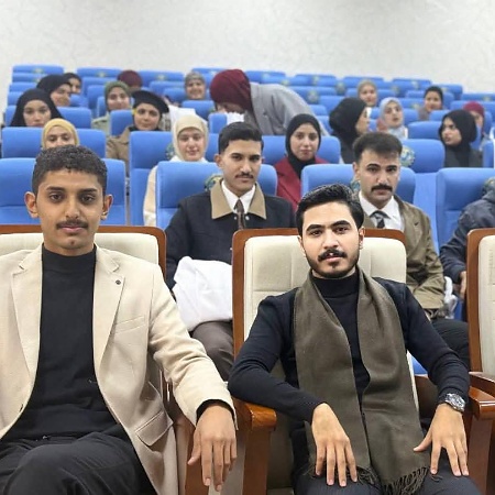 اعلام جامعة بابل - كلية العلوم