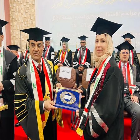 اعلام جامعة بابل - كلية الطب