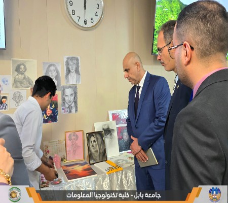Media of University of Babylon - كلية الطب