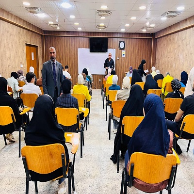 media University of Babylon - كلية الطب