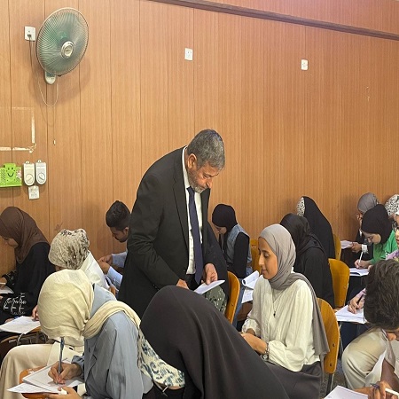 اعلام جامعة بابل - كلية الادارة والاقتصاد