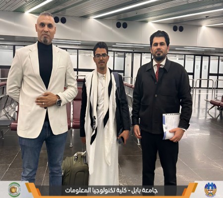 اعلام جامعة بابل - كلية الطب