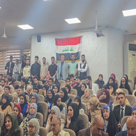 اعلام جامعة بابل - كلية الطب