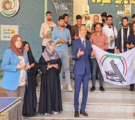 اعلام جامعة بابل - كلية الطب