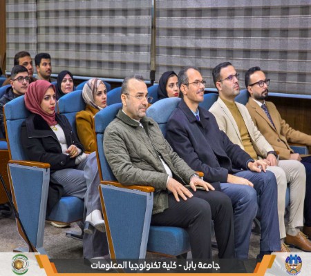 اعلام جامعة بابل - كلية الطب