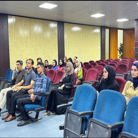 اعلام جامعة بابل - كلية الادارة والاقتصاد