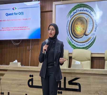 اعلام جامعة بابل - كلية الطب