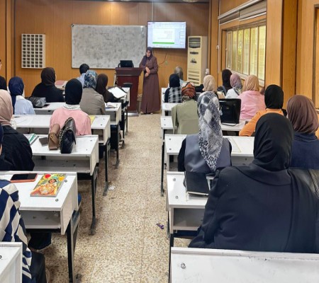 اعلام جامعة بابل - كلية الطب