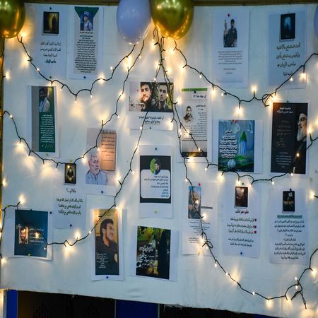 اعلام جامعة بابل - كلية الطب