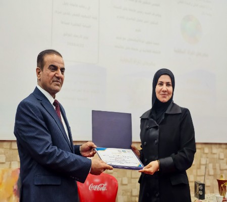 اعلام جامعة بابل - كلية الطب