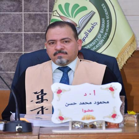 اعلام جامعة بابل - كلية الادارة والاقتصاد