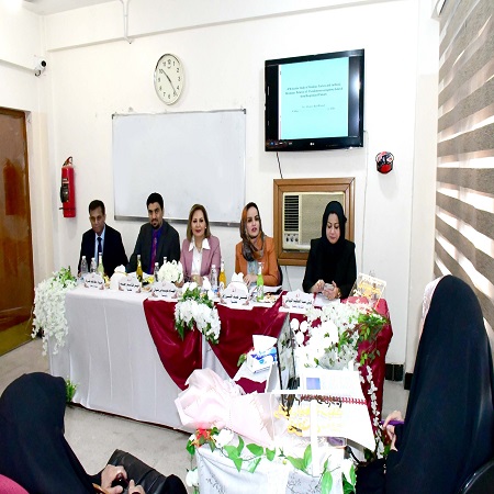 اعلام جامعة بابل - كلية الطب