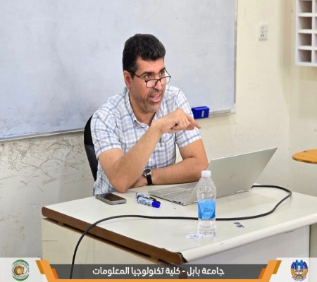 اعلام جامعة بابل - كلية الطب