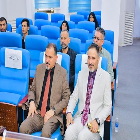 اعلام جامعة بابل - كلية الادارة والاقتصاد
