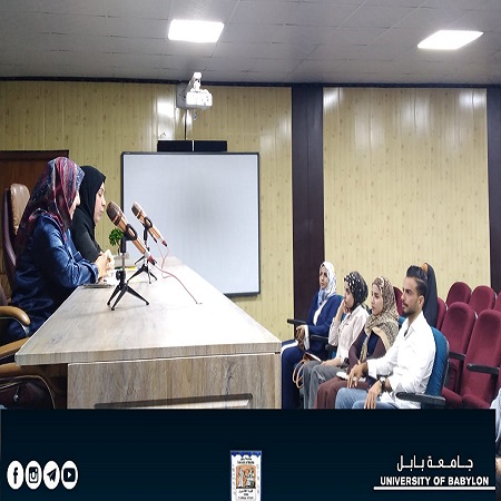 اعلام جامعة بابل - كلية الادارة والاقتصاد