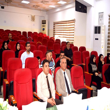 Media University of Babylon - Faculty of Medicine