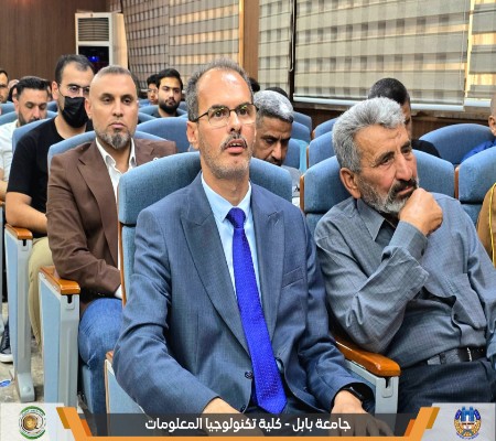 Media of University of Babylon - كلية الطب