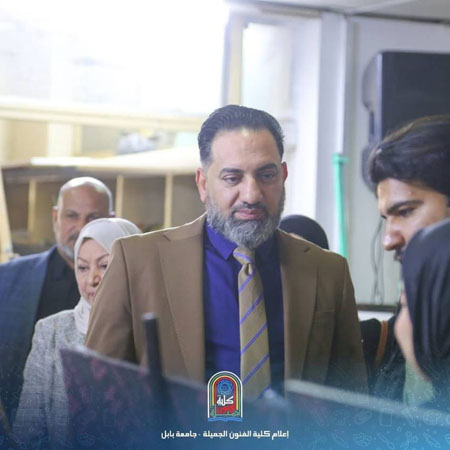 اعلام جامعة بابل - كلية فنون الجميلة