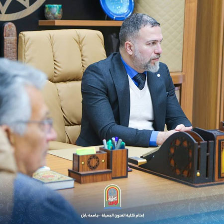 اعلام جامعة بابل - كلية فنون الجميلة