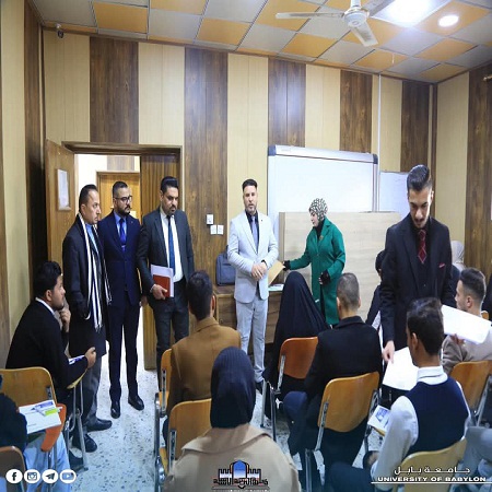 اعلام جامعة بابل - كلية الادارة والاقتصاد